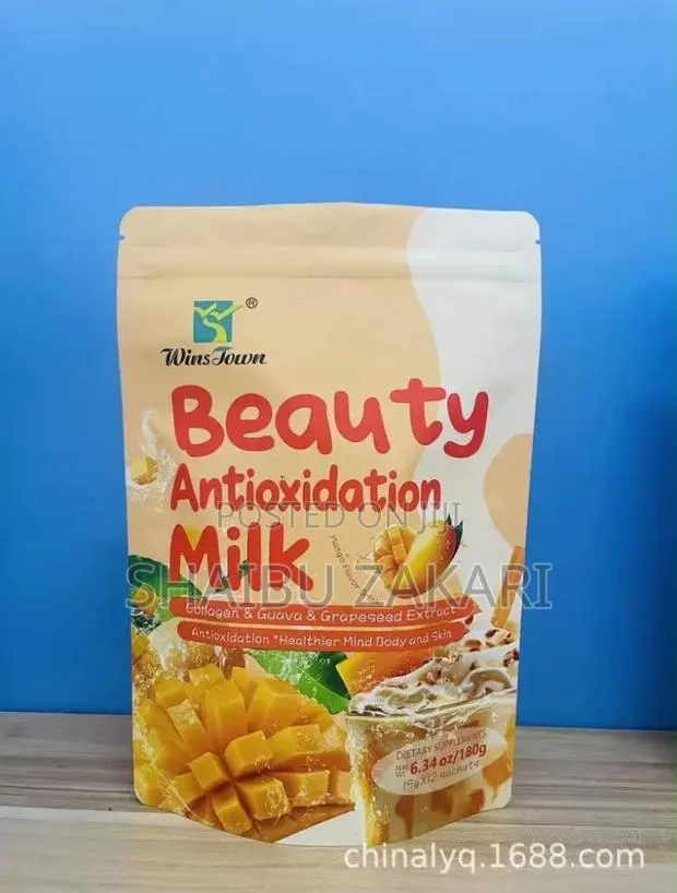 Beauty Antioxidation Milk · Photo 1