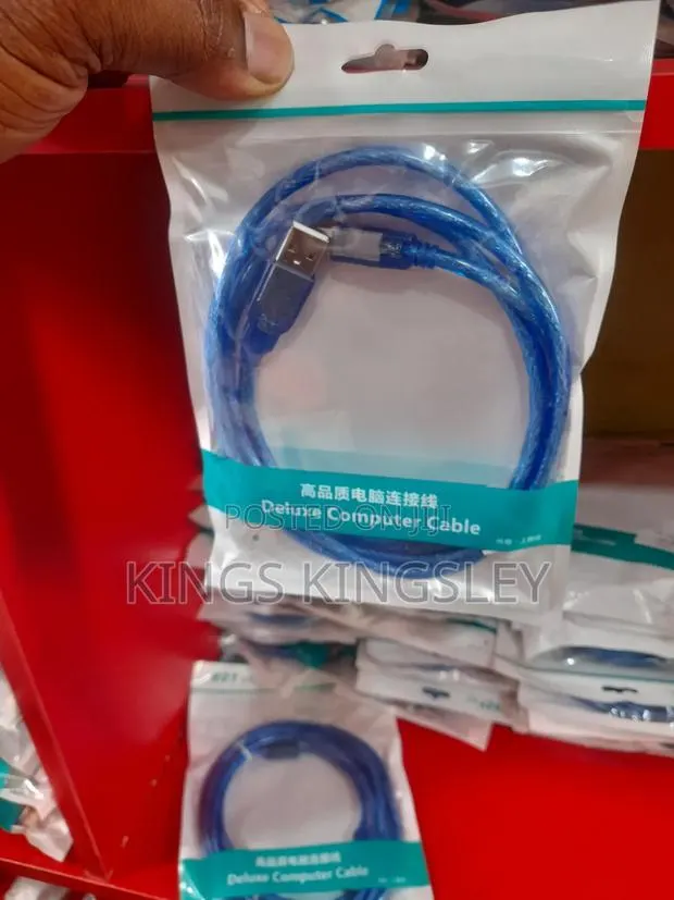 Usm Printer Cable 1.5m · Photo 1