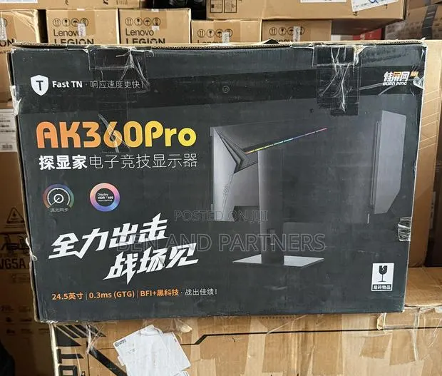 HongXia Ak360-Pro 24.5”, FHD, 360hz E-Sport Gaming Monitors · Photo 1