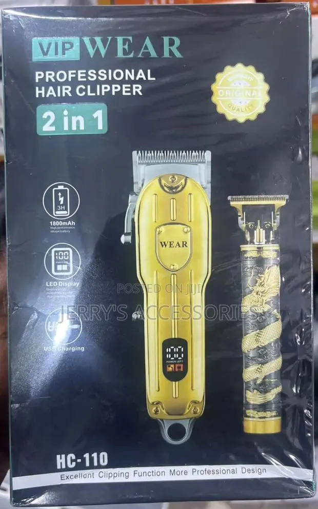 2 in 1 Clipper · Photo 1