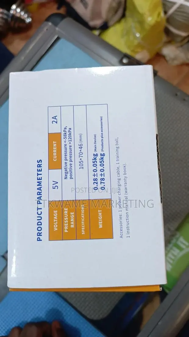 Stroke Aid Machine · Photo 3