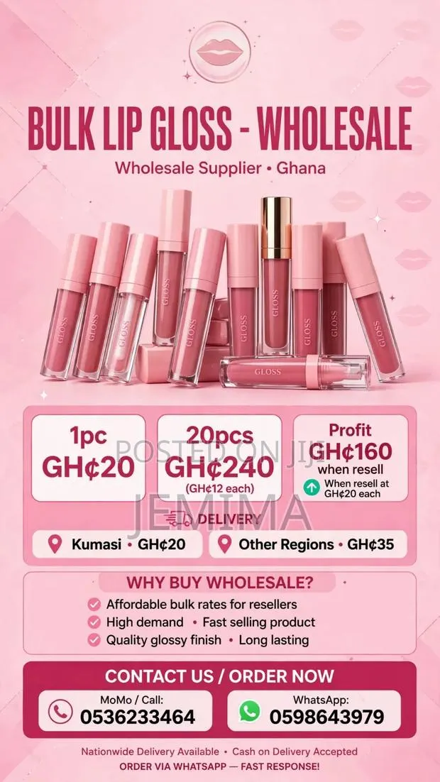 Bulk Lip Gloss · Photo 1