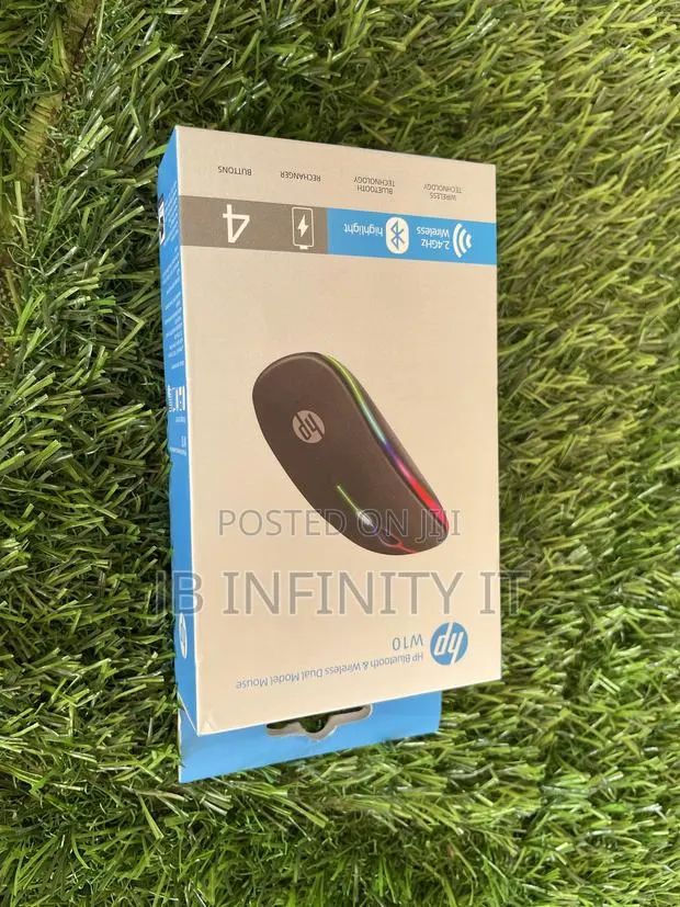 HP Chargeable Mouse · Photo 1