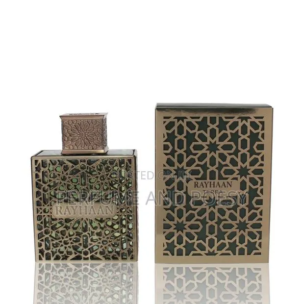 Rayhaan Terra Perfume · Photo 1