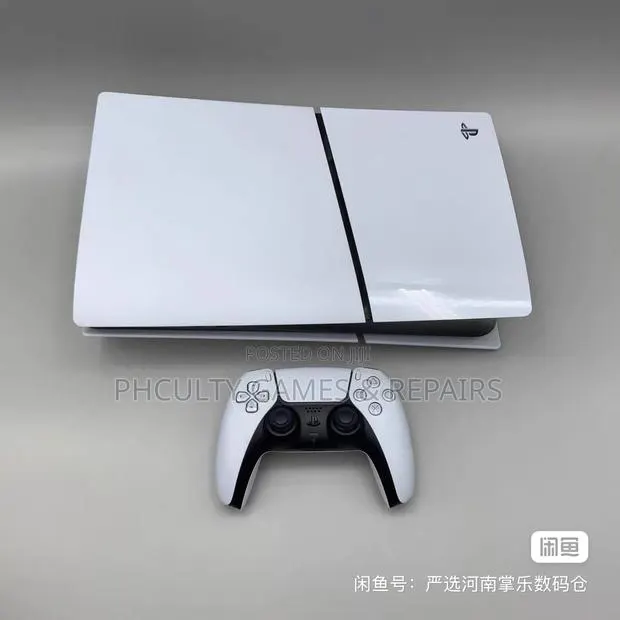 Ps5 Slim Digital Brand New · Photo 1
