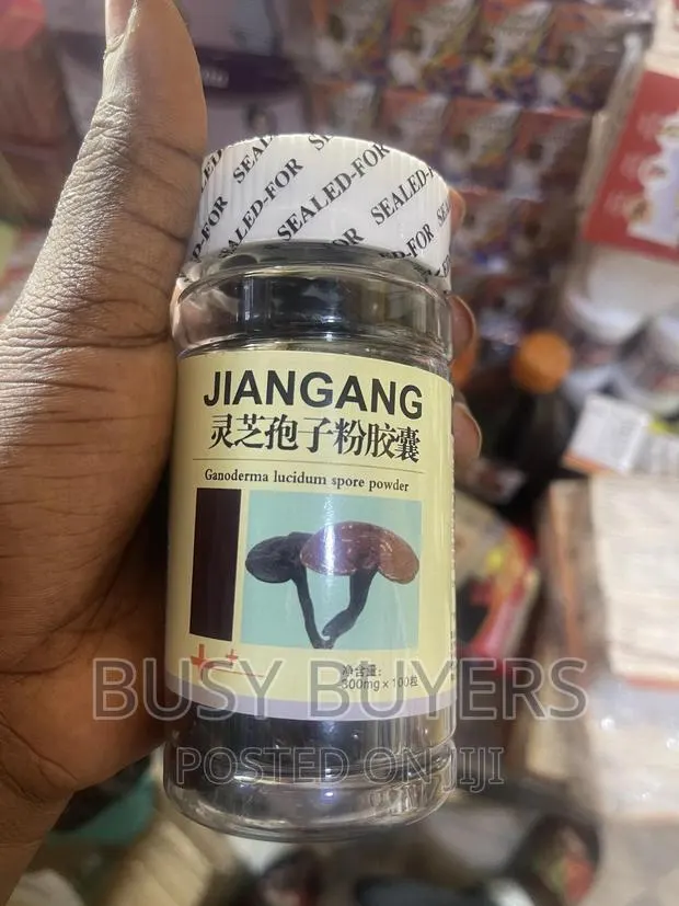 Jiangang Ganoderma Lucidum Spore Powder · Photo 1