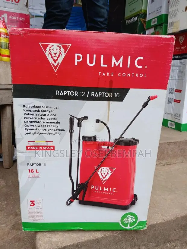 Pulmic Export · Photo 1
