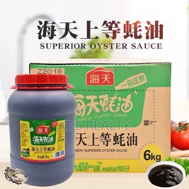 Superior Oyster Sauce (6kg) · Photo 1