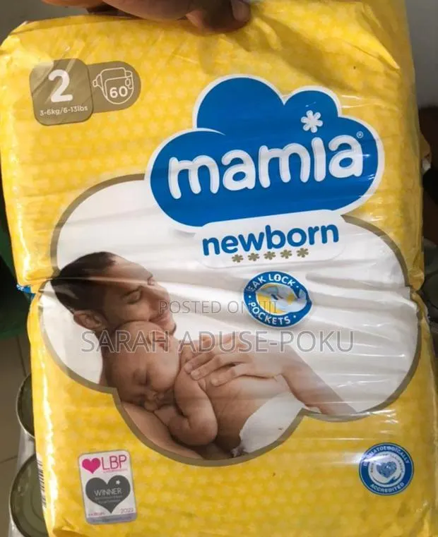 Mamia Diapers Size 2 · Photo 1