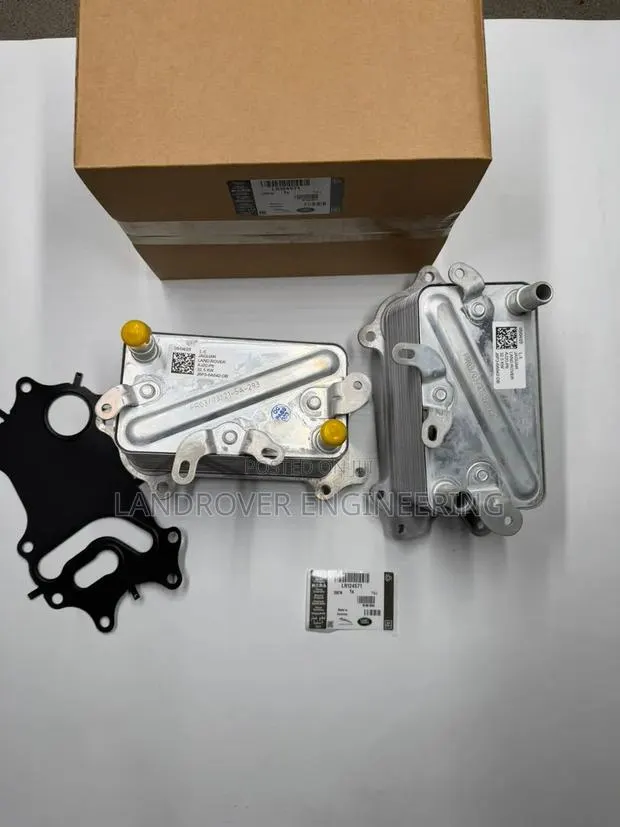 Original <Land Rover> 2022 Transmission Cooler · Photo 1