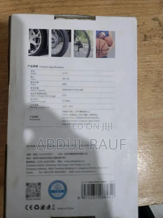 Car Wireless Pump · Photo 1