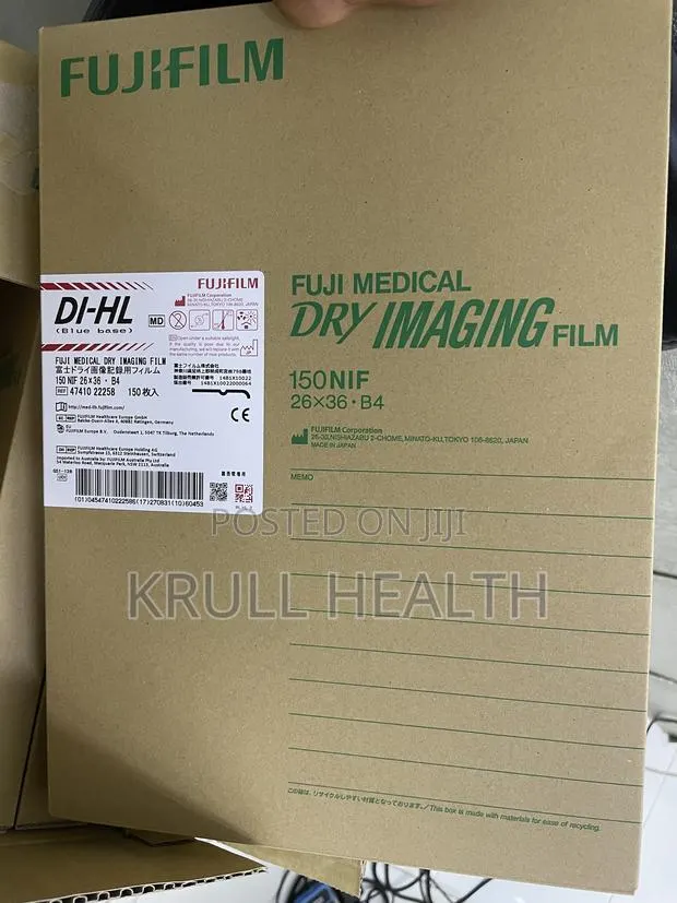 Fuji X-Ray Films · Photo 1