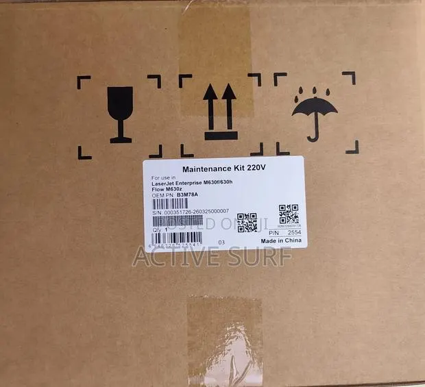 LaserJet Enterprise M630f/630h/Flow M630z Fuser Maintenance Kit · Photo 1