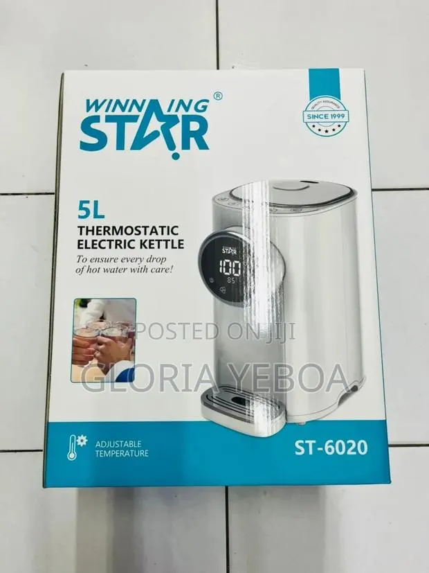 Electric Kettle 5l · Photo 1
