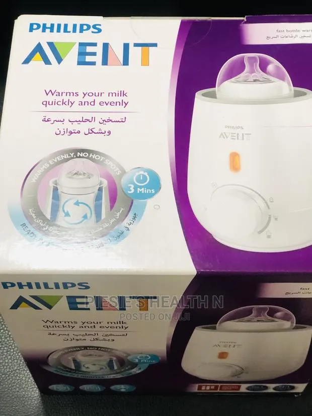 Philips Avent Bottle and Food Warmer · Photo 1
