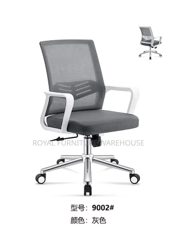 Foshan Furniture Ergonomic Office Chair · Photo 1