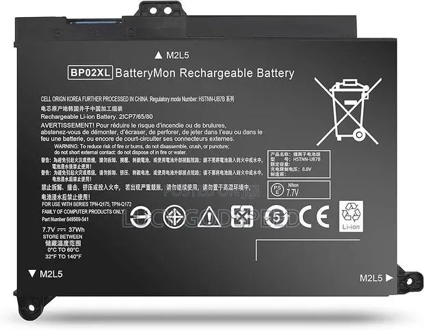 HP Pavilion Bp02xl · Photo 1