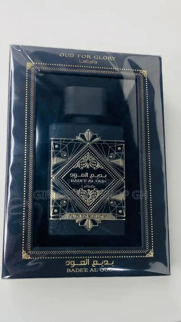 Lattafa Perfumes · Photo 1
