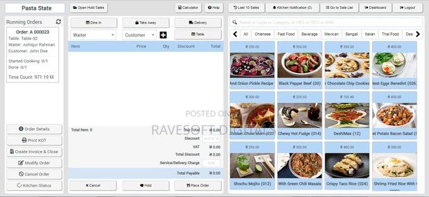 Restaurant Management Software · Photo 1