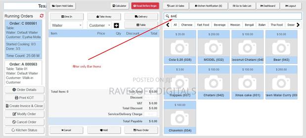 Restaurant Management Software · Photo 4
