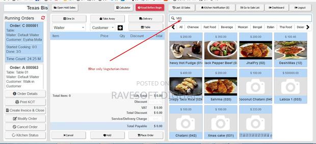 Restaurant Management Software · Photo 5