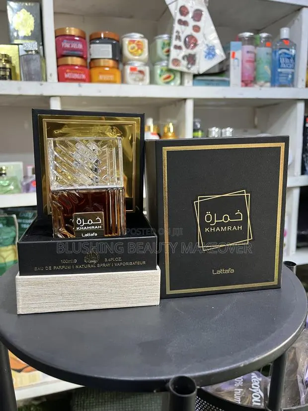 Khamrah Lattafa Perfume · Photo 1