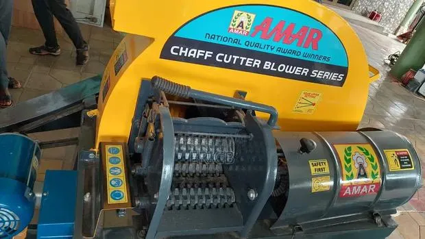 Amar Chaff Cutter Blower Series · Photo 1
