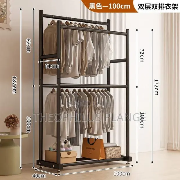 Standing Cloth Hanger / Rack · Photo 1