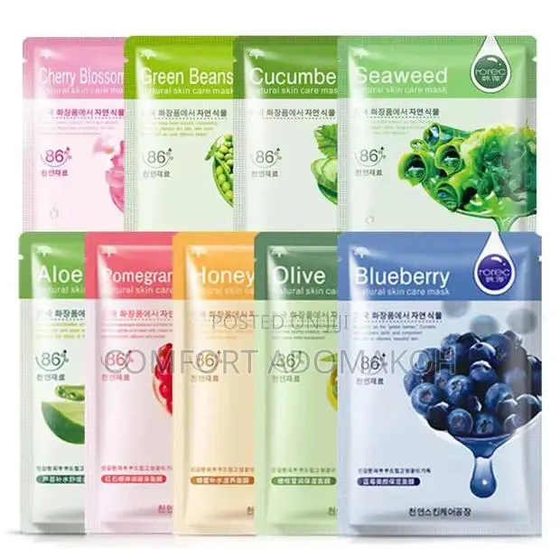Face Masks · Photo 1