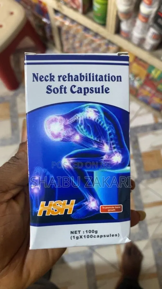 Neck Rehabilitation Soft Capsule · Photo 1