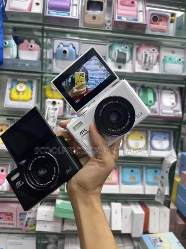 Digital Viedo Camera · Photo 1