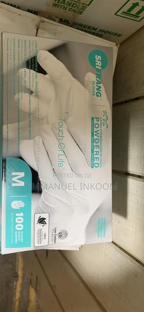 Examination Gloves · Photo 1