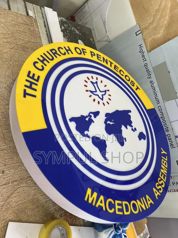 Pentecost Logo 3d · Photo 1