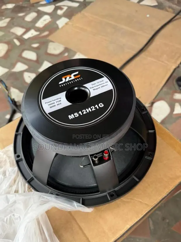 JAC Professional MS12H21G 12-Inch Naked Speaker (1pair)[Single Magnet] · Photo 1