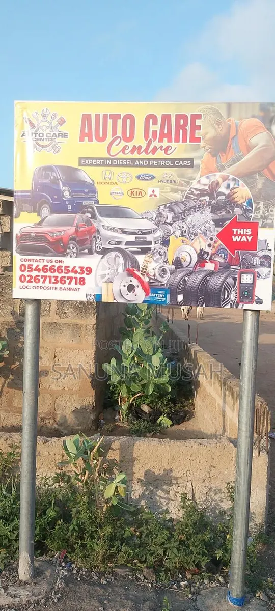 Auto Care Center · Photo 1