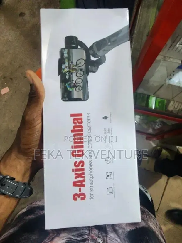 3 Axis Gimbal · Photo 1