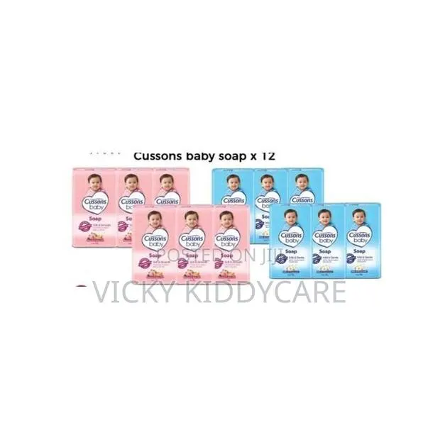 6 in a Pack Pink and Blue Cusson Baby Soap · Photo 1
