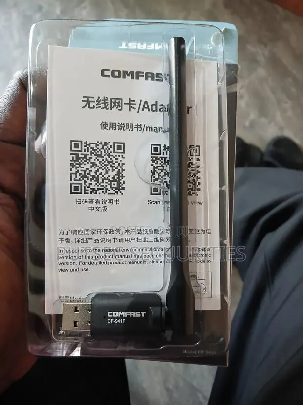 Internet Wireless Adaptor AX600 USB · Photo 1