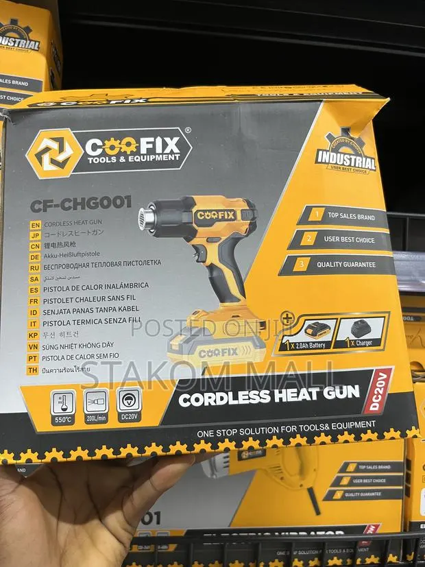 Cordless Heat Gun · Photo 1
