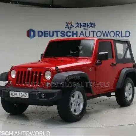 Jeep Wrangler 2017 Red · Photo 1