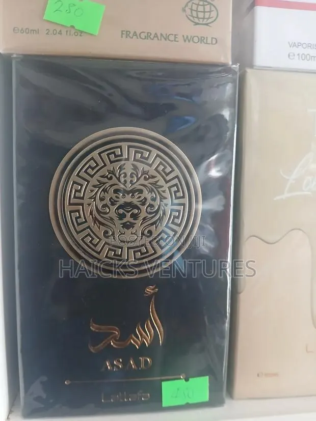Asad Perfume by Lattafa · Photo 1
