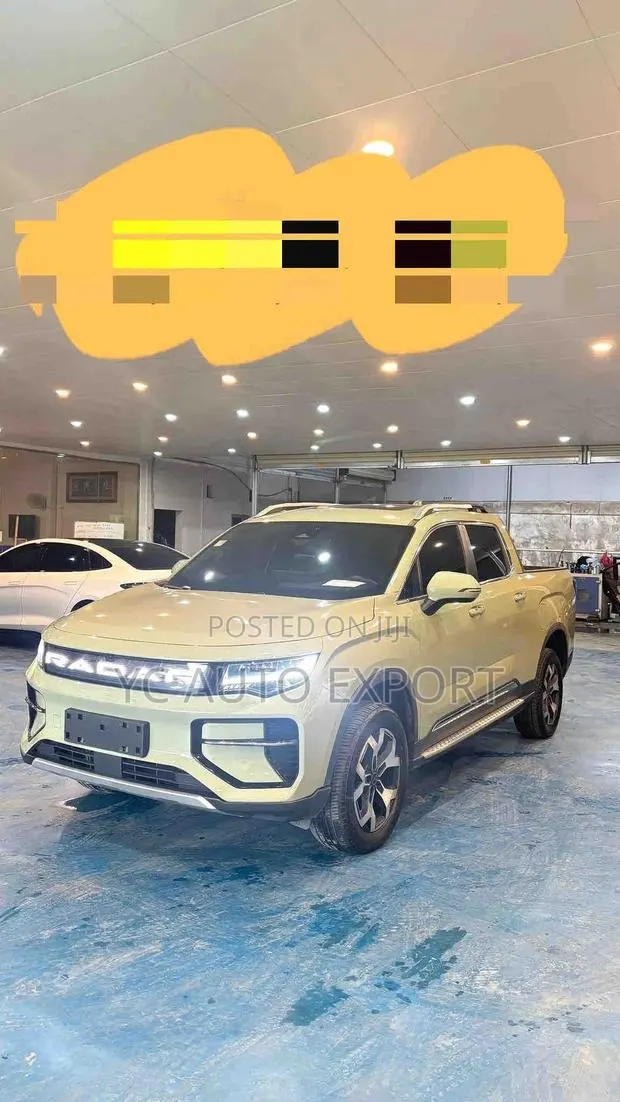 Radar Horizon Electric AWD 2024 Yellow · Photo 1
