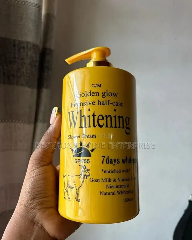 Golden Glow Intensive Shower Cream · Photo 1