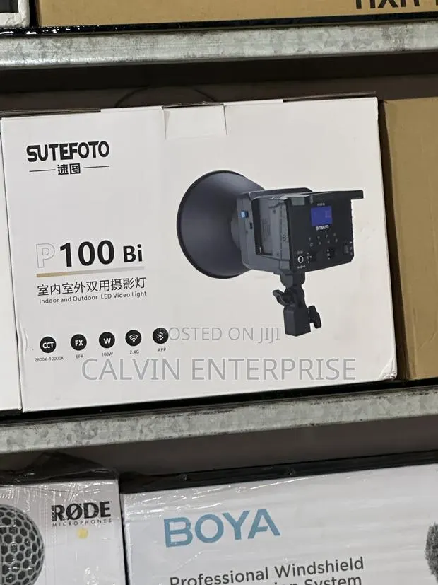 P100 Indoor and Outdoor LED Video Light · Photo 1