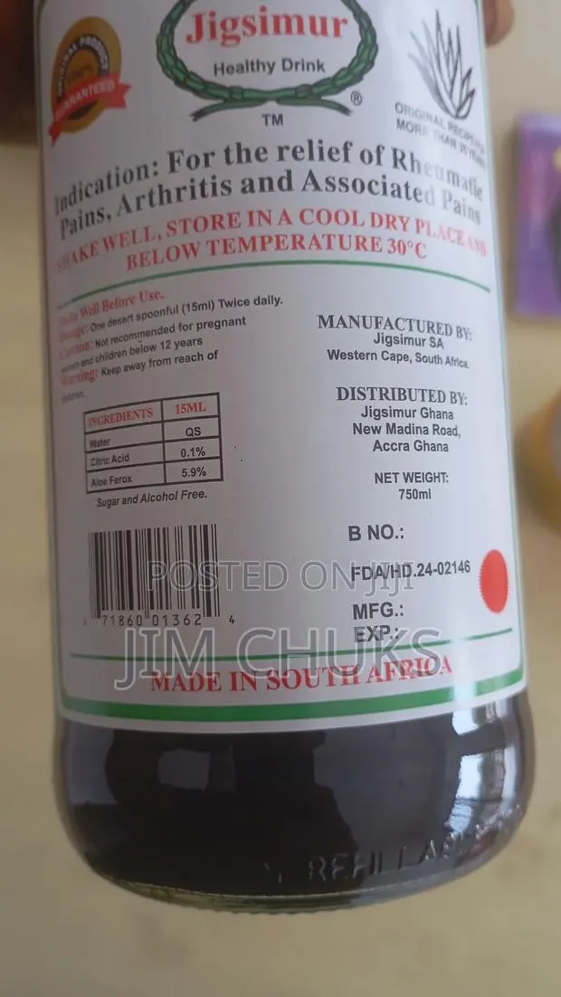 Jigsimur Health Drink · Photo 1