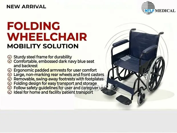 Wheelchair (Foldable) · Photo 1