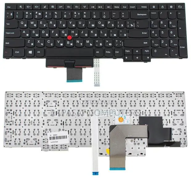 Lenovo E530 Keyboard · Photo 1