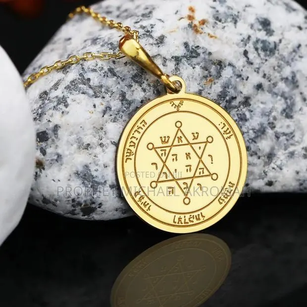 Second Pentacle of Jupiter Seal · Photo 1
