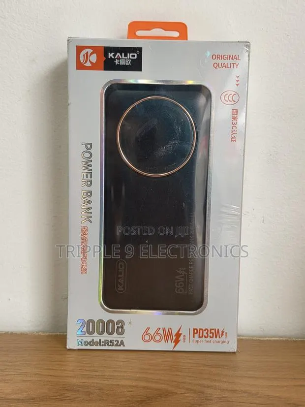 High Quality 20000 Fast Charge Power Bank · Photo 1