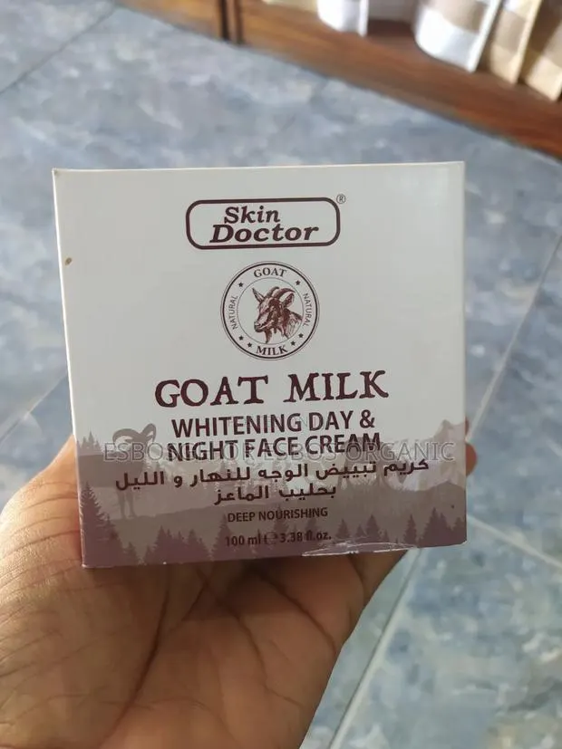 Goat Milk Whitening Day And Night Face Cream · Photo 1